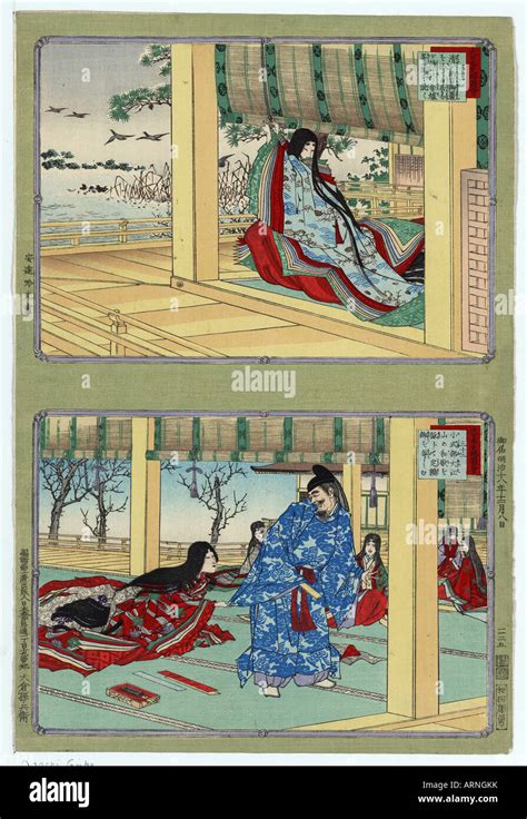 Nonaishi .